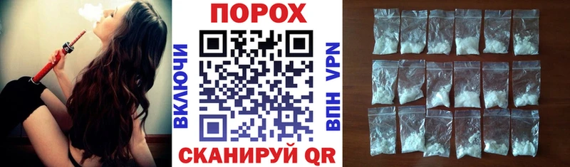 Amphetamine Premium  KRAKEN рабочий сайт  Моздок 