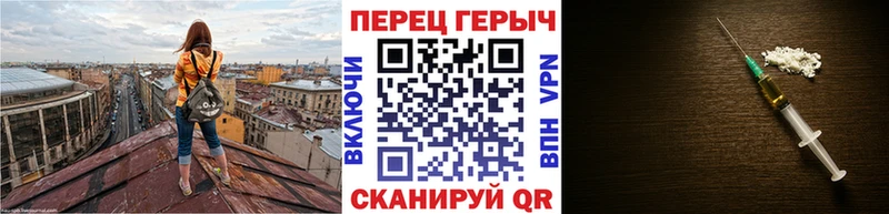 blacksprut как войти  Моздок  Героин VHQ 