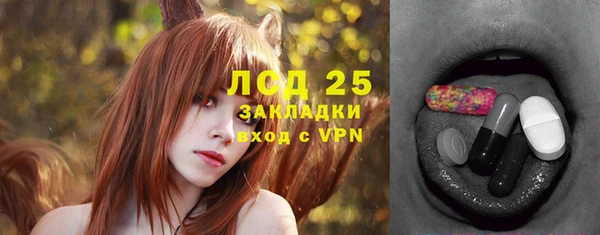 apvp Абинск