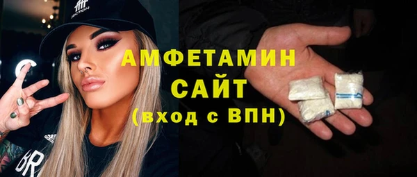 а пвп мука Алексеевка
