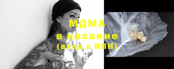 каннабис Алексин
