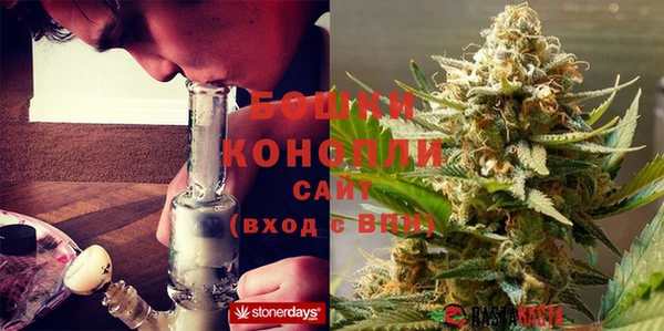 соль курить ск Дмитров