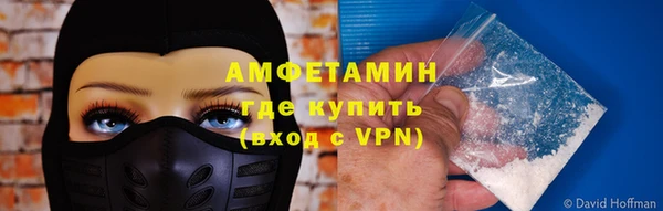apvp Абинск