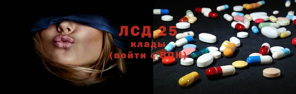 каннабис Алексин