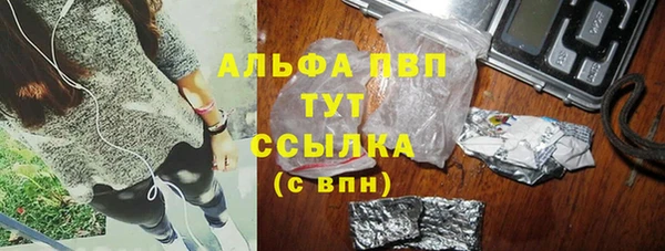 первитин Алзамай