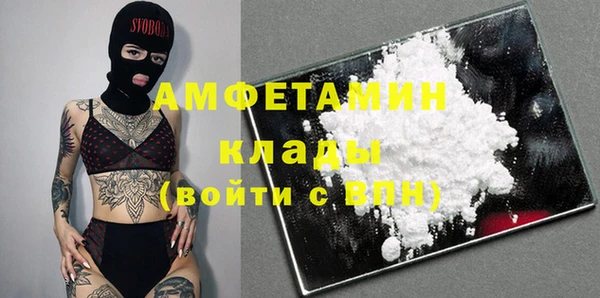 а пвп мука Алексеевка