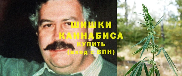 первитин Алзамай
