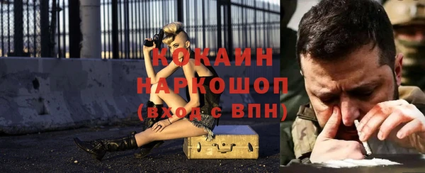 герыч Дмитриев