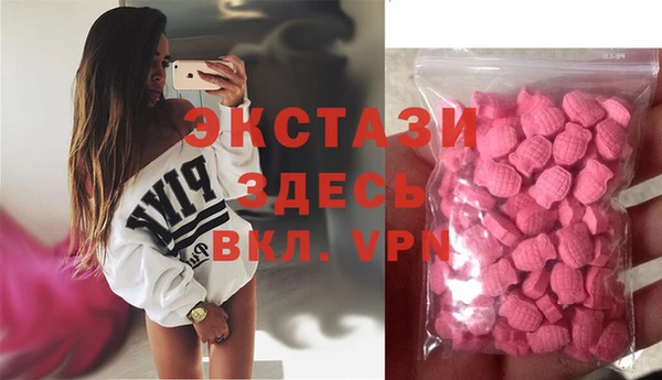 а пвп мука Алексеевка