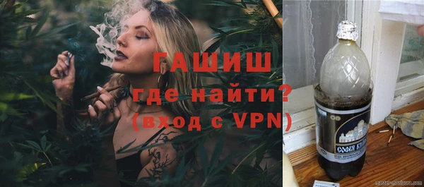 первитин Алзамай