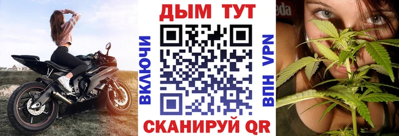 Марихуана THC 21%  kraken ссылки  Моздок  цены  